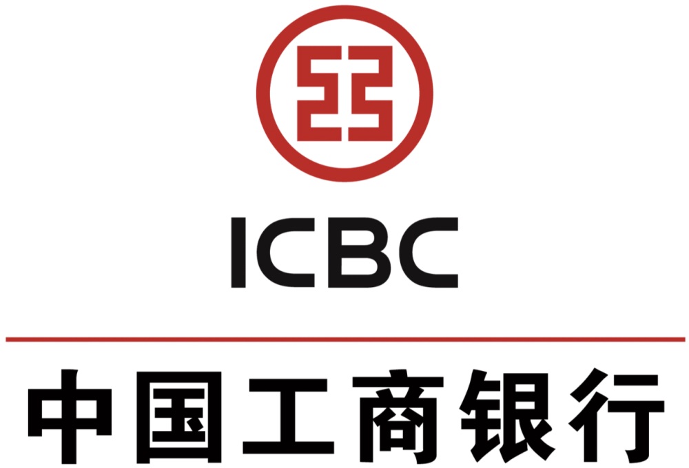 中国工商银行
